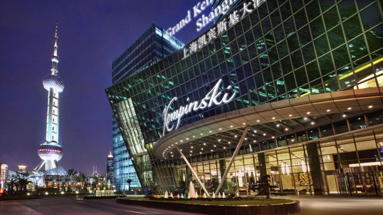 酒店 Grand Kempinski 上海